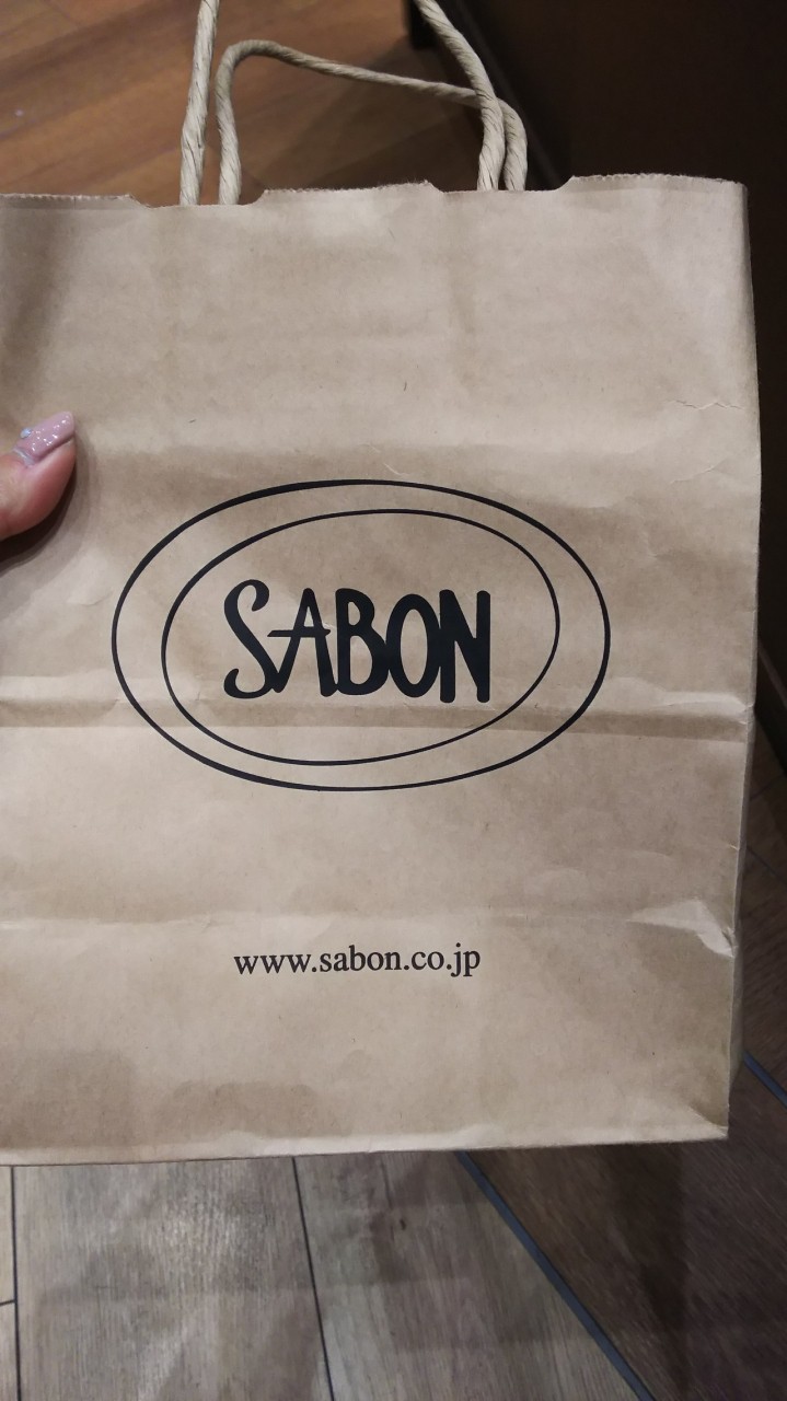 サボン