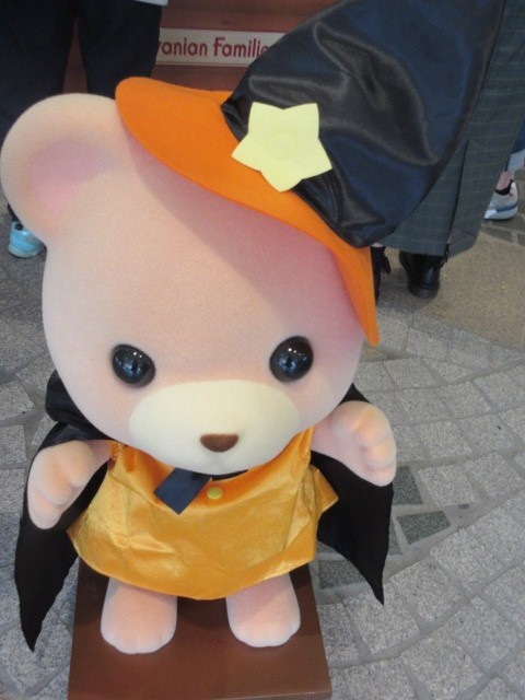 シルバニア