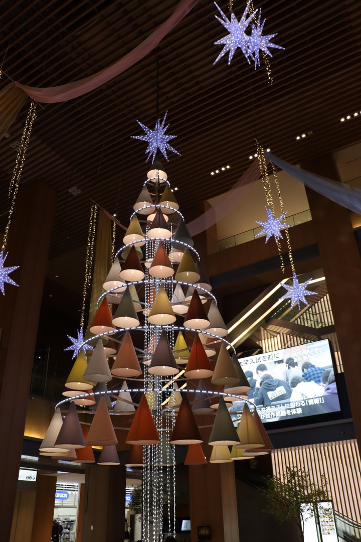 Delight Tree