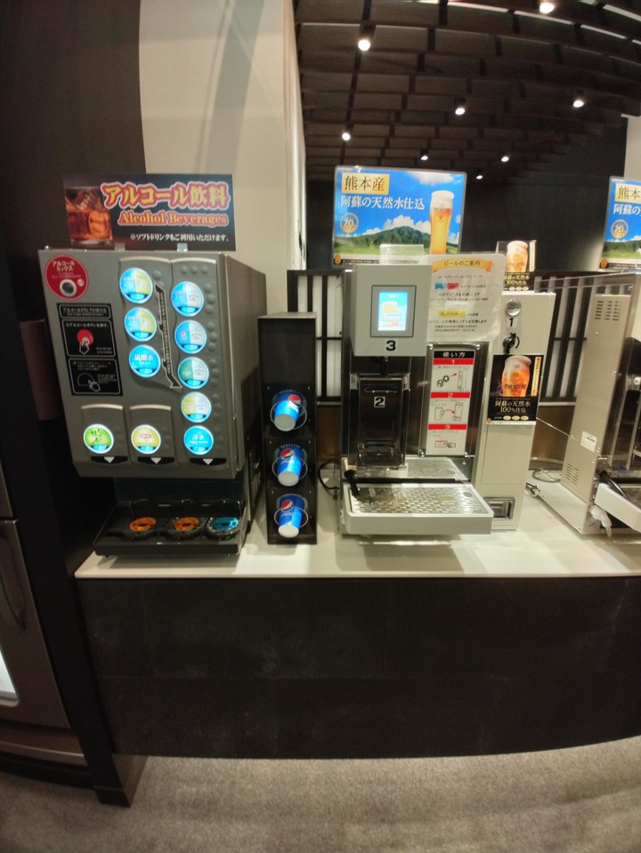 ドリンクバー