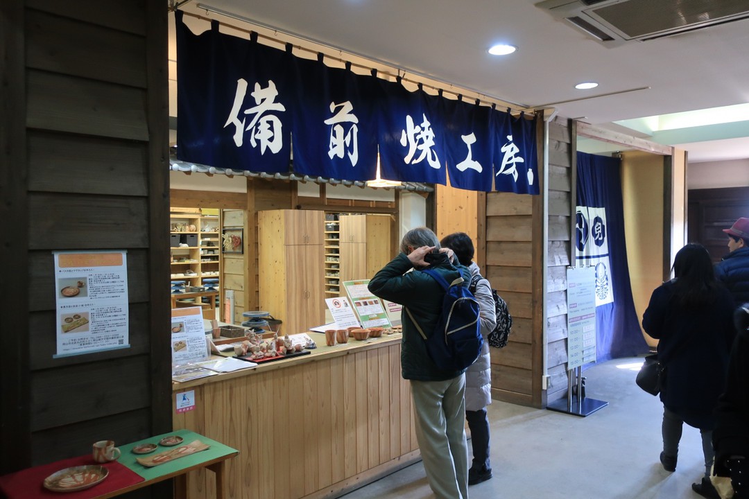 岡山城天守閣にある工房