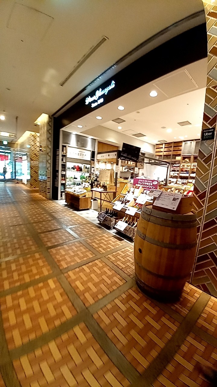 ヴィノスやまざき コレド室町店