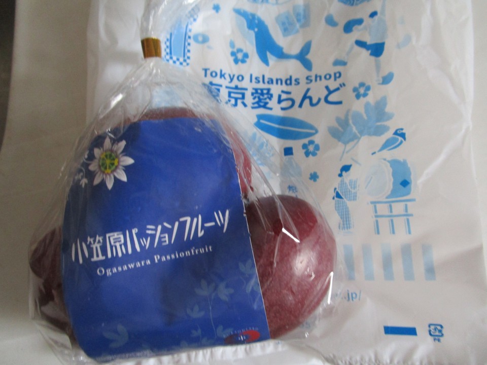 パションフルーツ