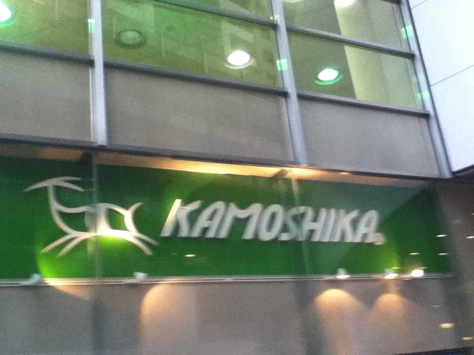 店頭付近