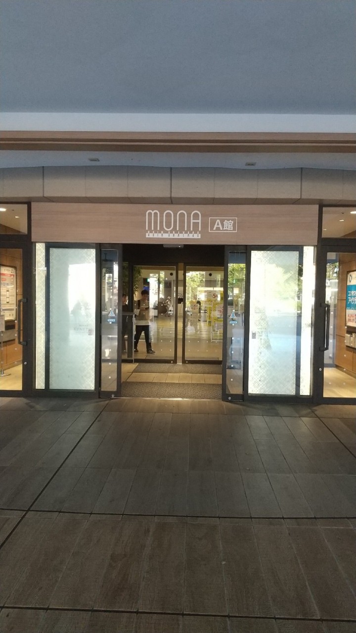 MONA新浦安
