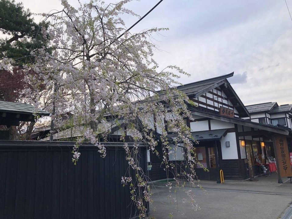 《外町史料館たてつ》外観