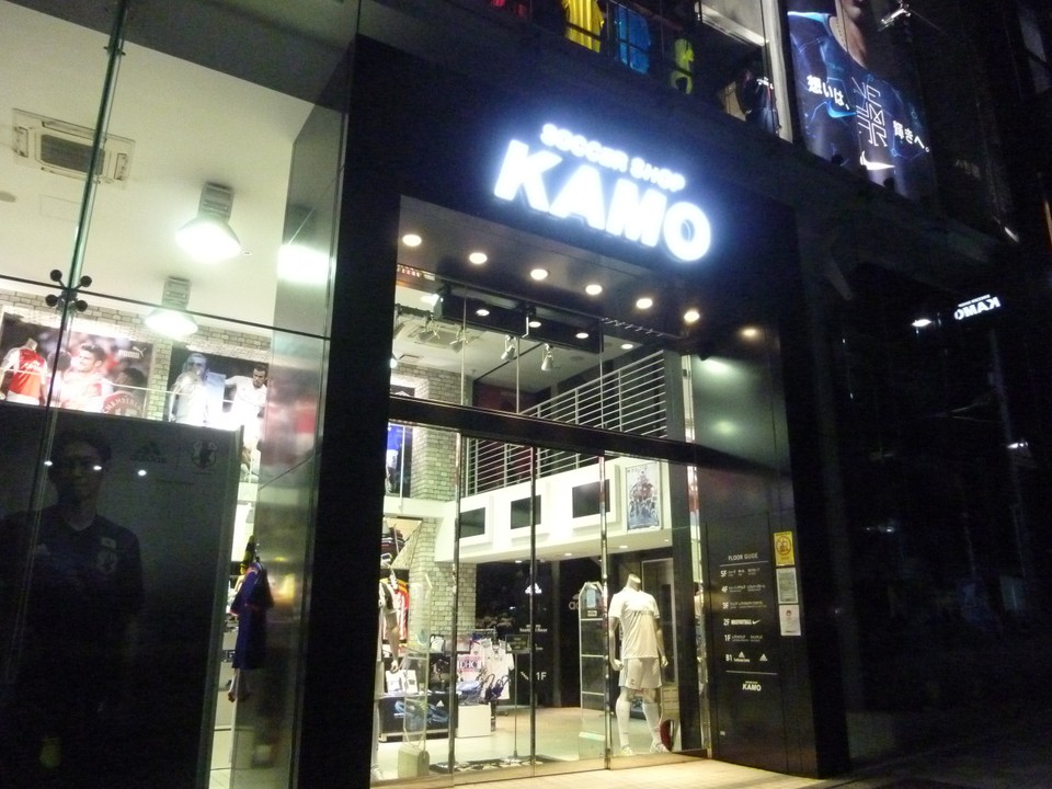 店内が明るく入りやすい