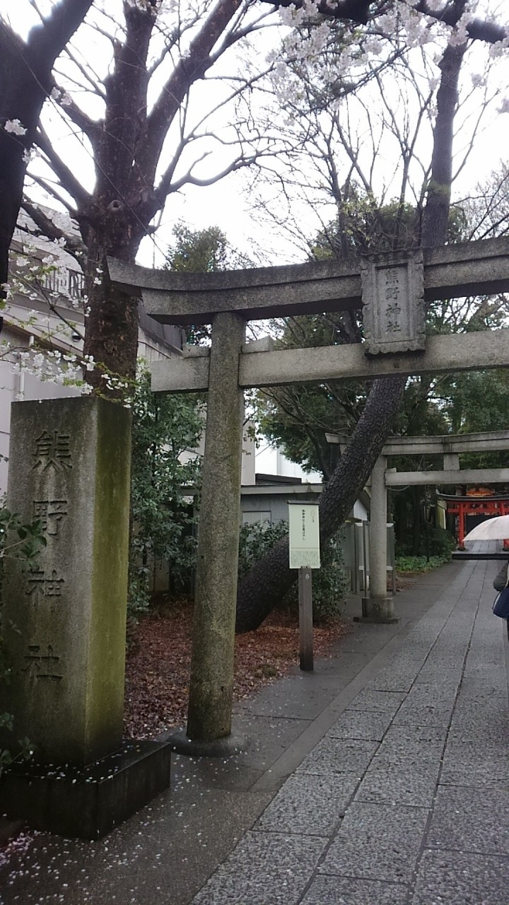 自由が丘熊野神社