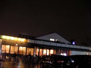 温泉の外観