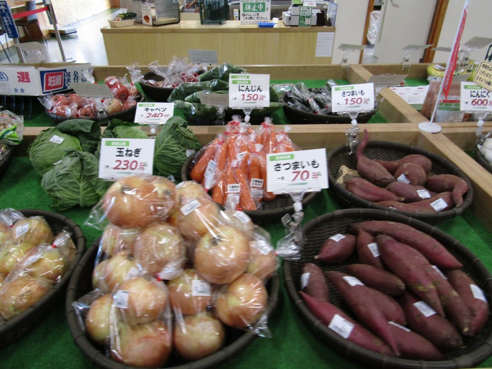 産直品