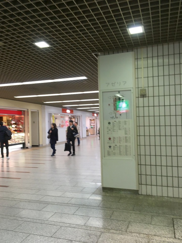 33番出口すぐそば