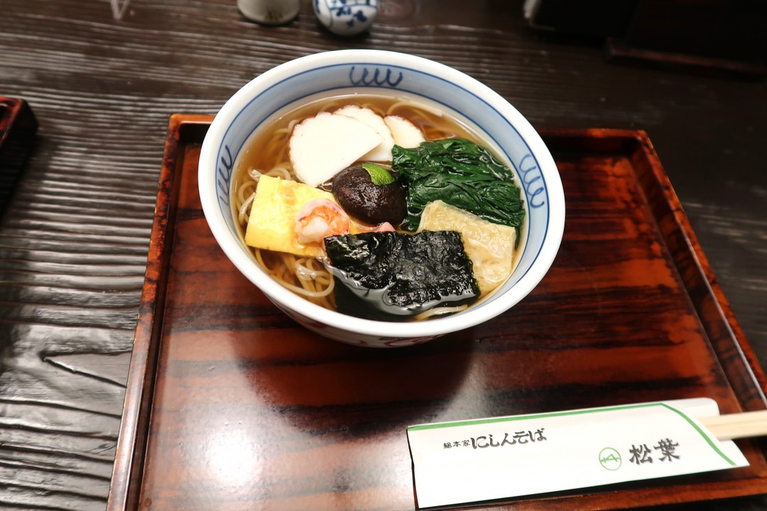 しっぽくそば