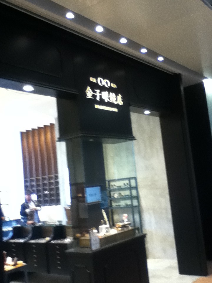 店頭付近