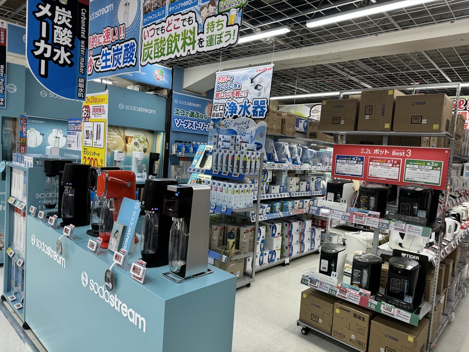 ビックカメラ新宿西口店の飲料水メーカー