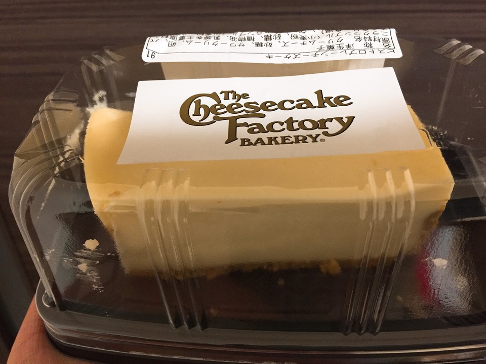 成城石井のチーズケーキ