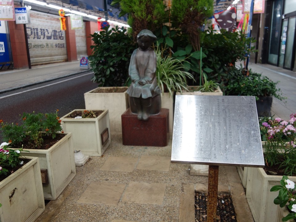 アートも