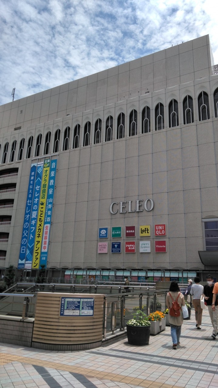 商業施設
