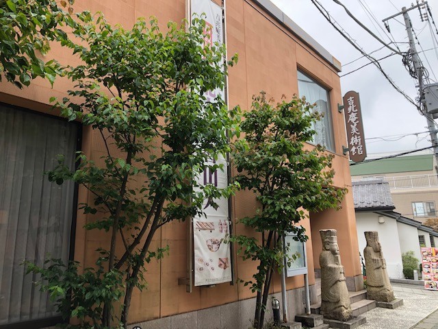 美術館の入口