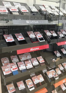 横浜 駅 コレクション イヤホン