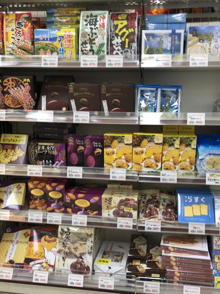PV商品も数多くありました。