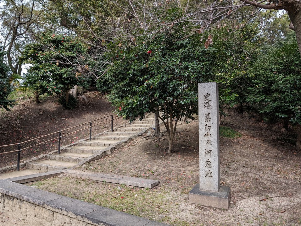 古戦場だったようです