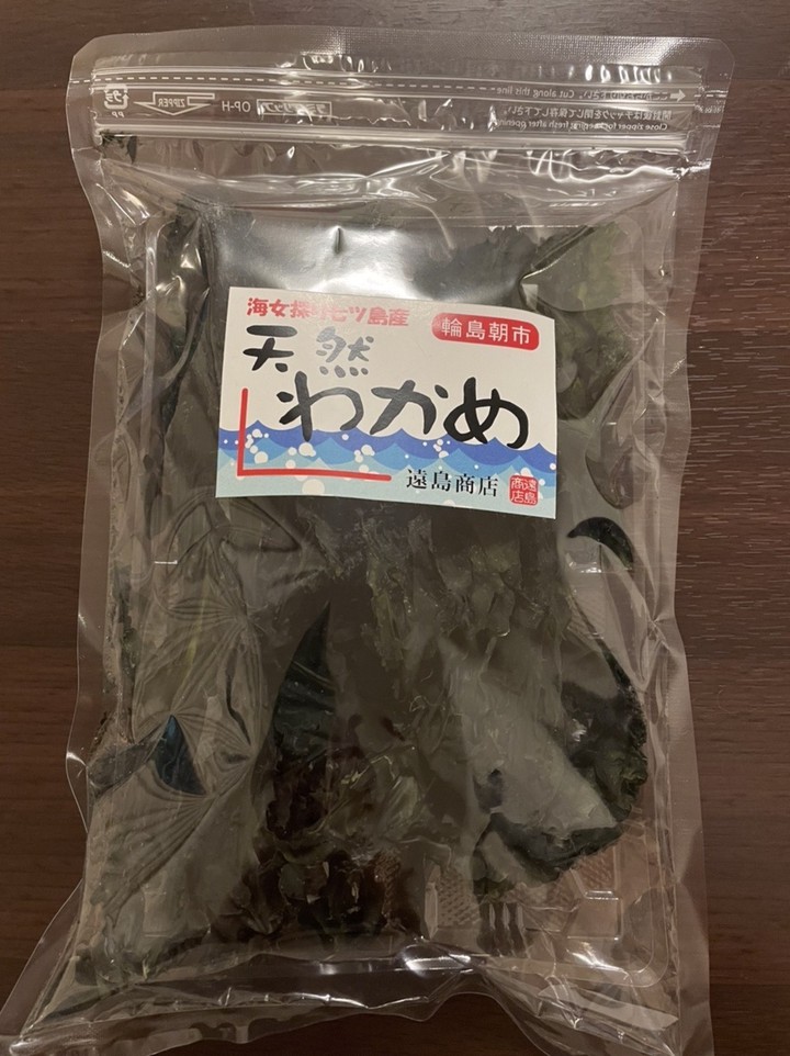 天然わかめ