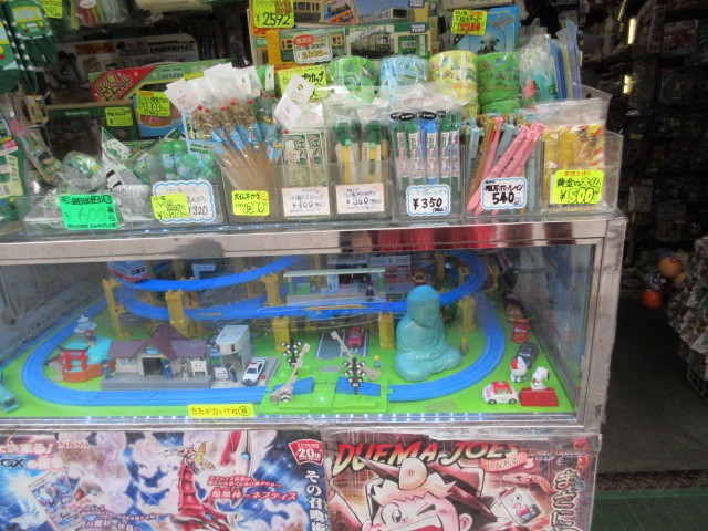 プラレール