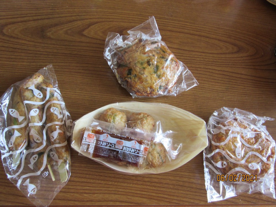 購入した美味しい練り物の数々。
