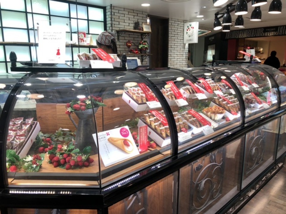 オードリー高島屋横浜店の店舗画像。
