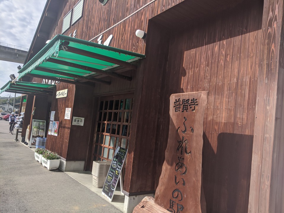 薪のいいにおいがします