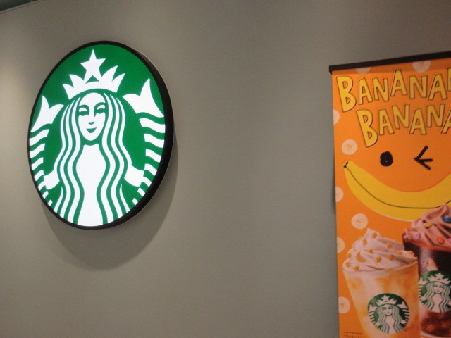 スタバとかも