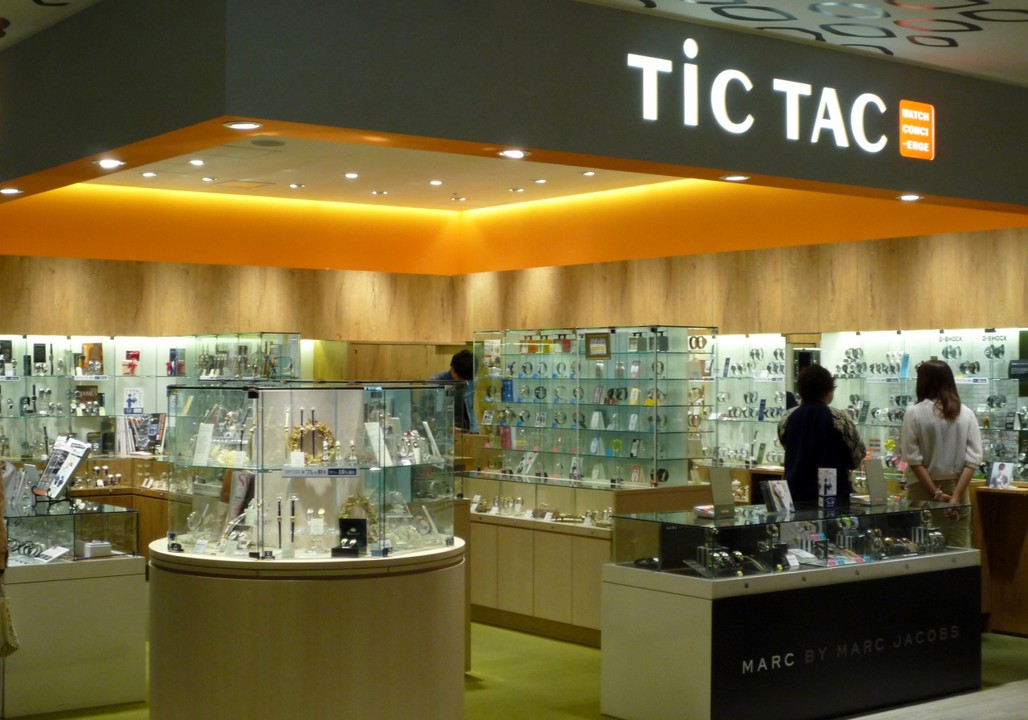 店名から楽しくなるお店