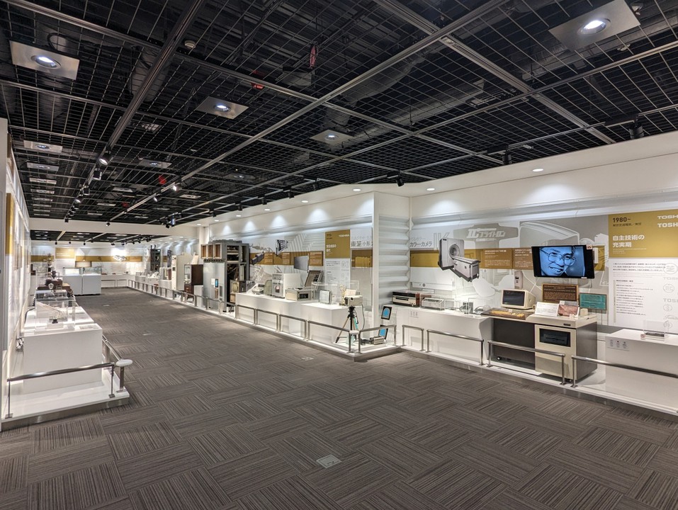 東芝未来科学館