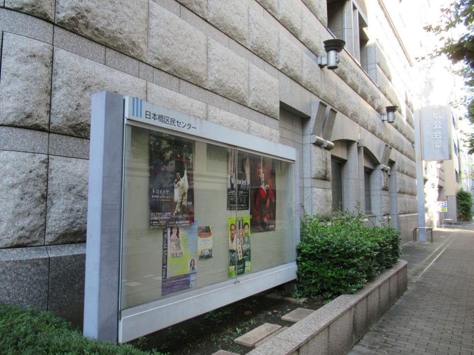 掲示板