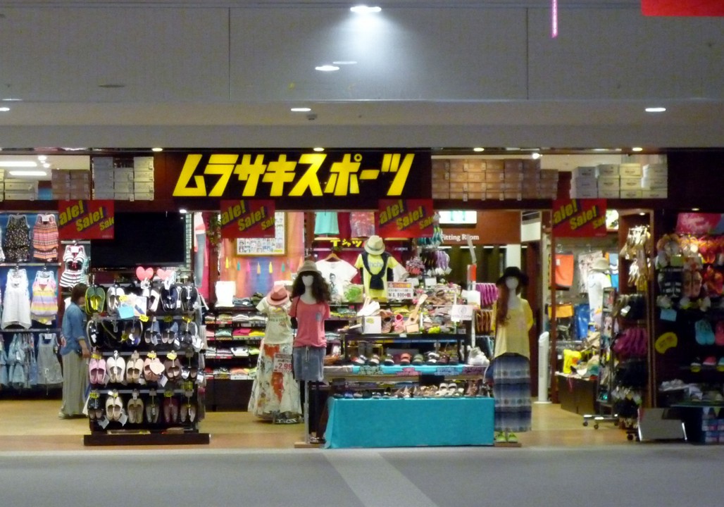 気軽にスポーツを始めるなら