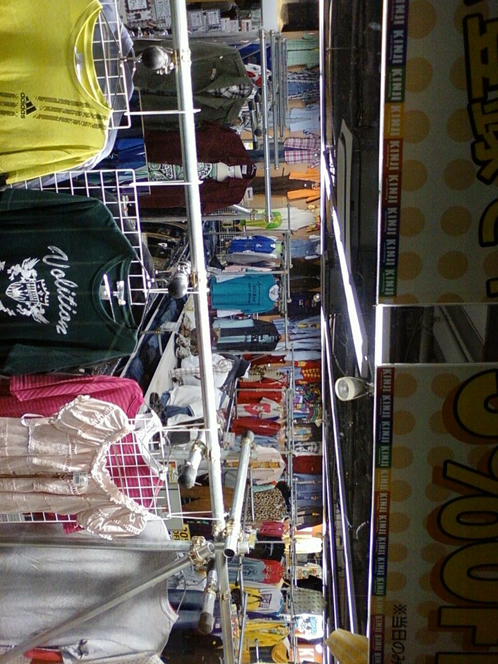 カジュアルな服が多いです。