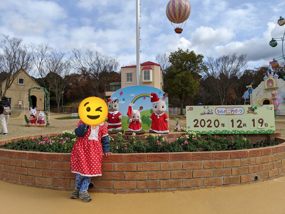 なりきり衣装もありました。