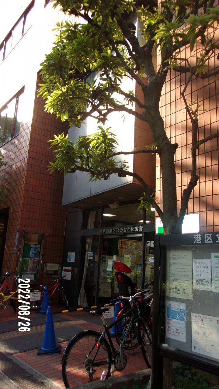 入り口の様子です。