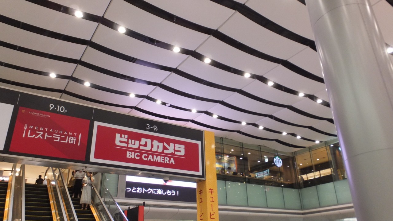 入り口