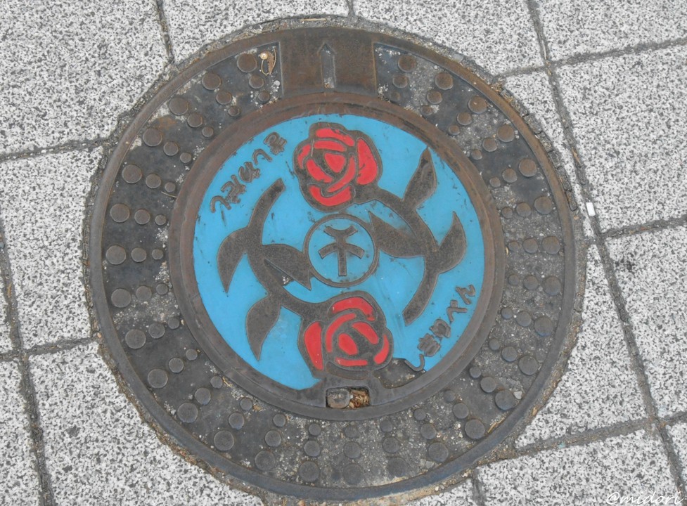 ｵｻﾚなﾏﾝﾎ1&#65039;&#8419;