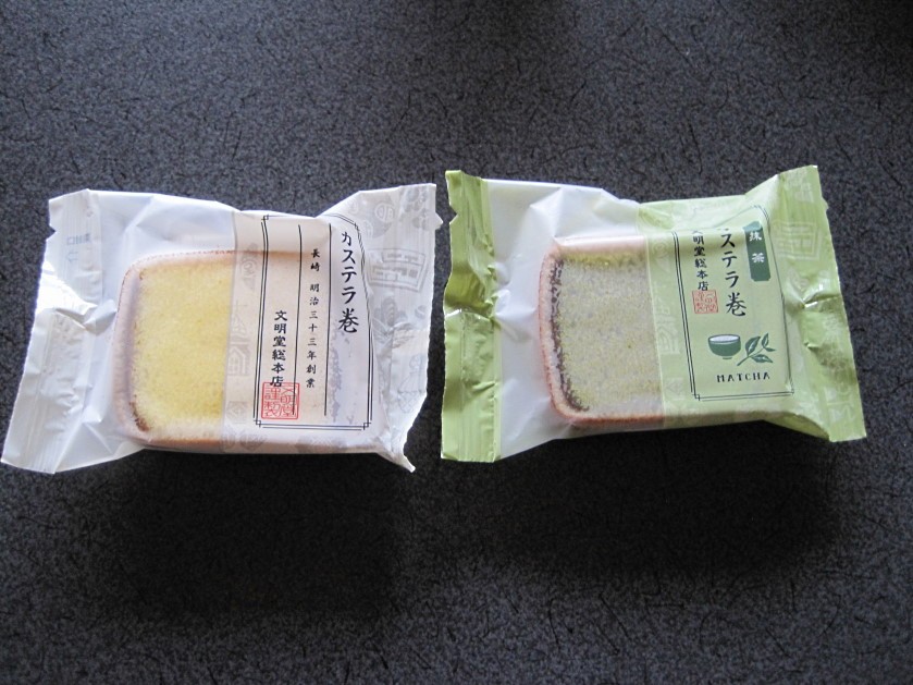 個包装の商品