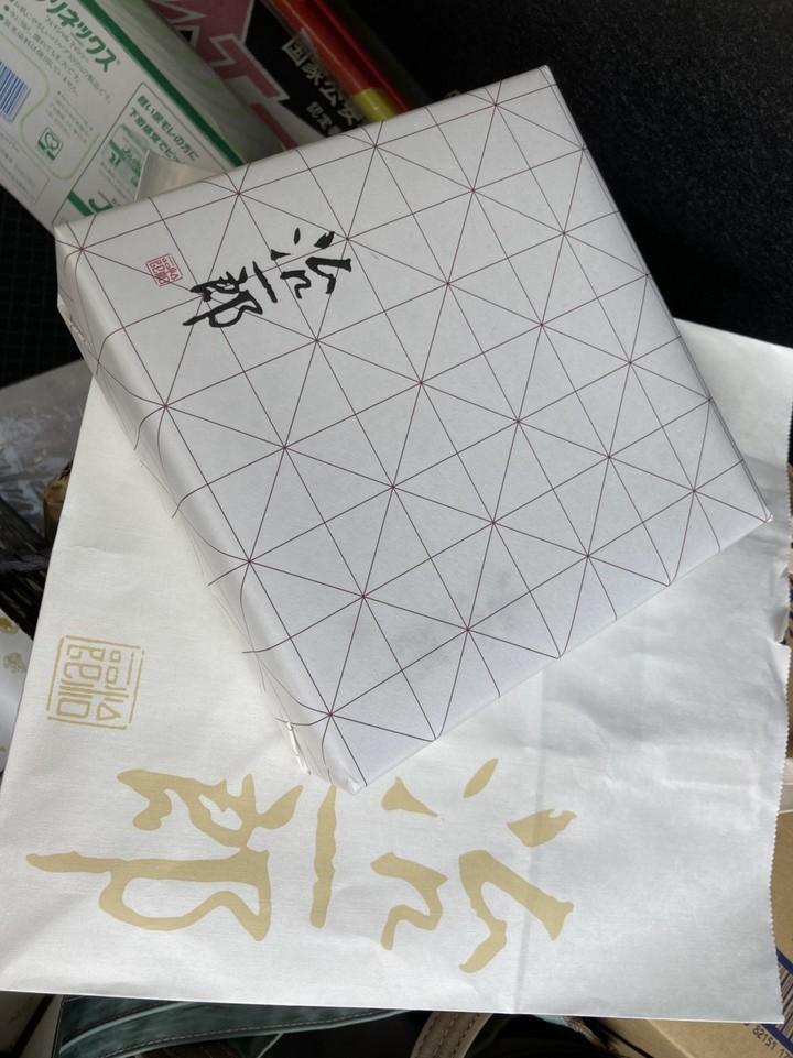 ここに来た時は、必ず買います｡しっとり感が好き｡