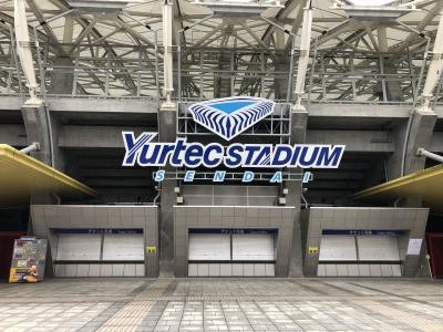 早く再開が望まれます