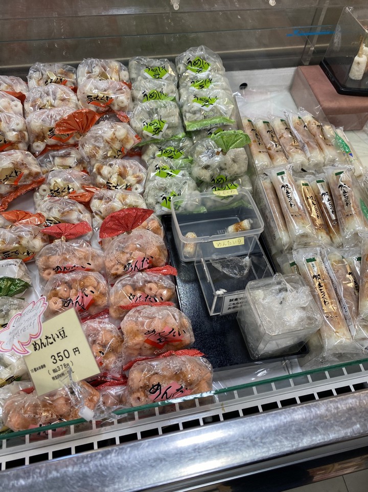 ちくわ売り場