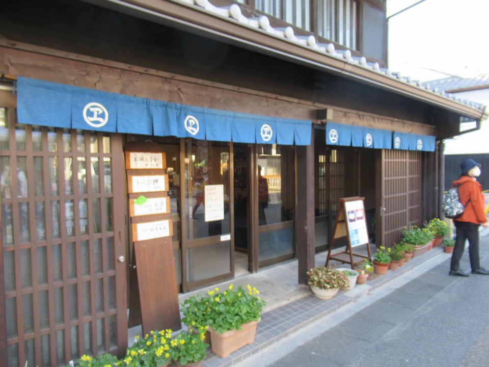 旧家の構え