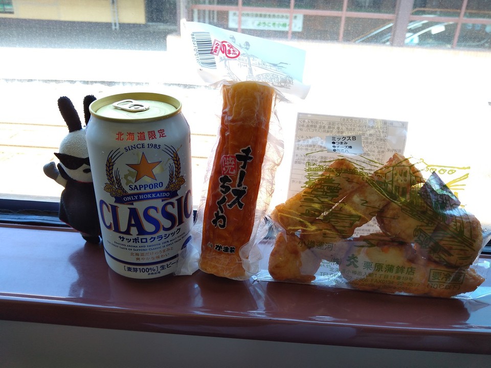 列車の旅のお供の購入に便利