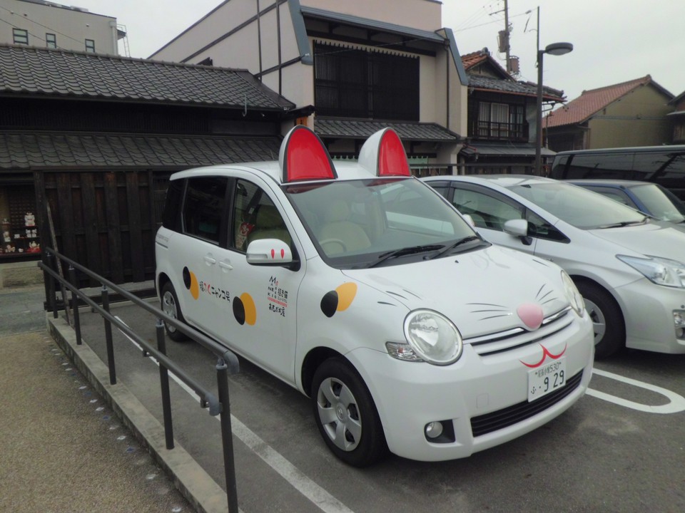 ミュージアムの車