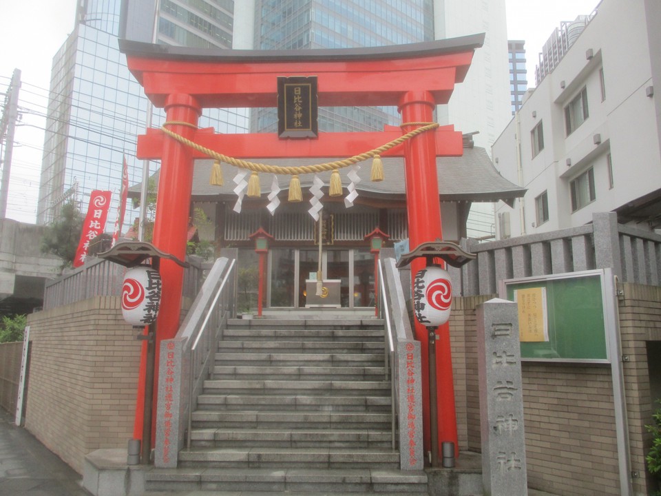日比谷神社