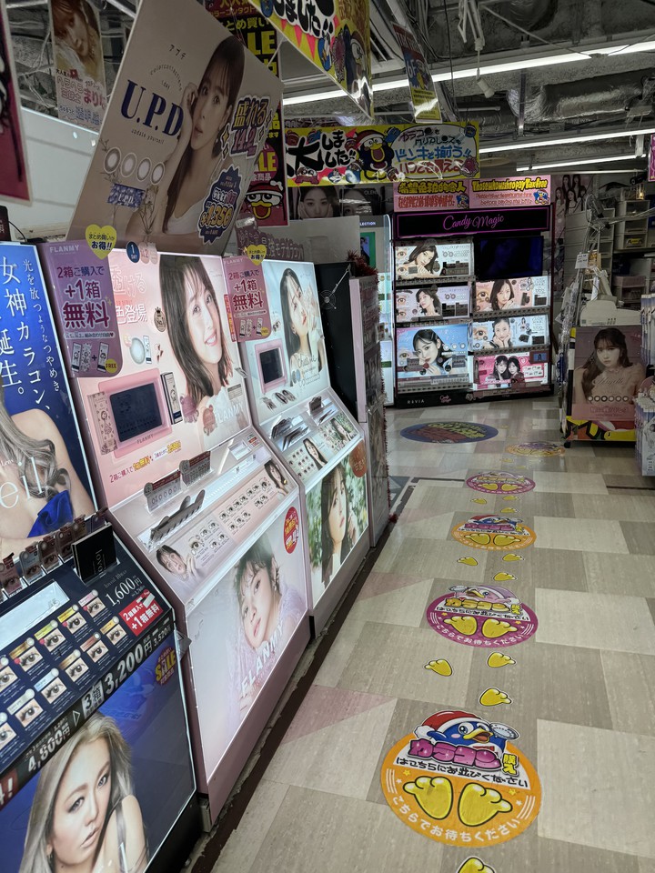 店舗売場