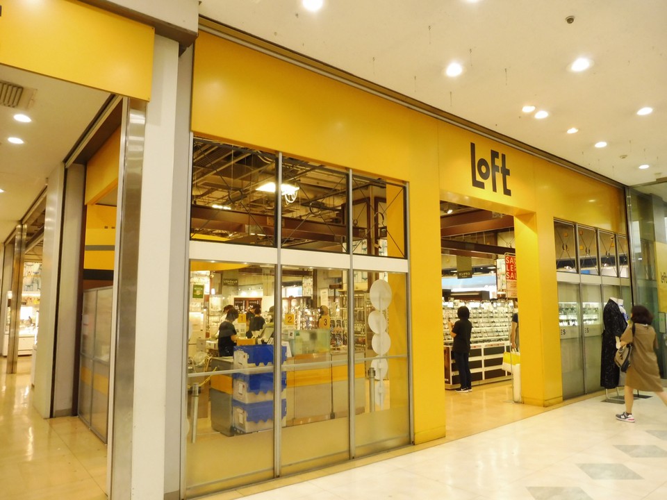 Loftも入店しています
